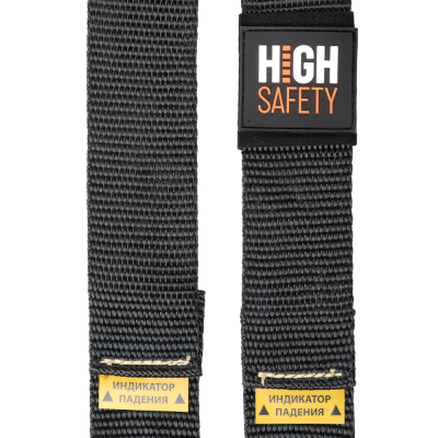 Привязь страховочная Feniks HS-30N | Огнестойкая | High Safety