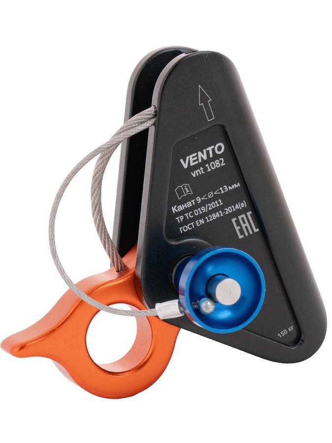 Зажим Промальп | Vento