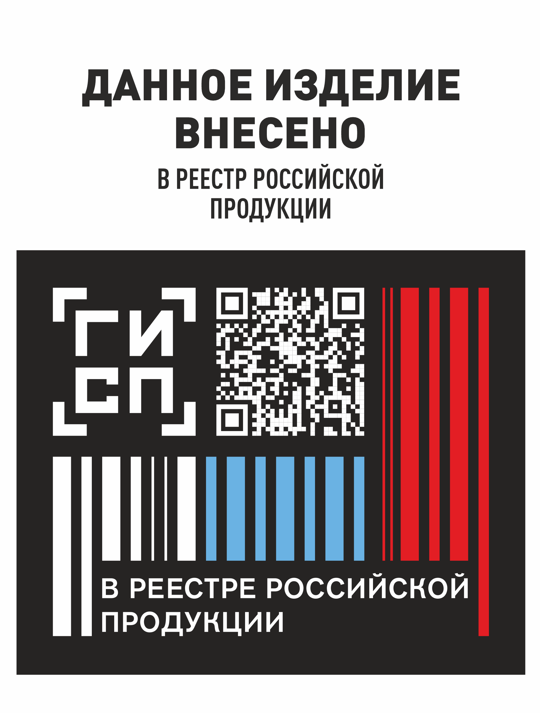 Строп страховочный двойной HS-AC22 | Стальной | High Safety Строп страховочный двойной HS-AC22 | Стальной | High Safety