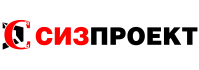 СИЗПРОЕКТ
