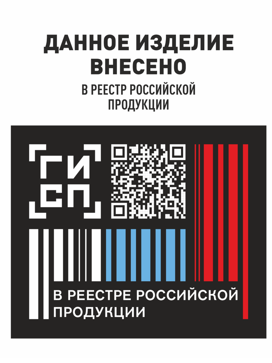 Строп страховочный HS-AR12 | High Safety Строп страховочный HS-AR12 | High Safety