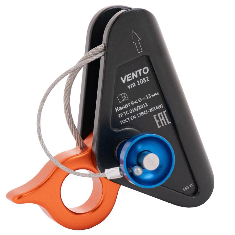 Зажим Промальп | Vento