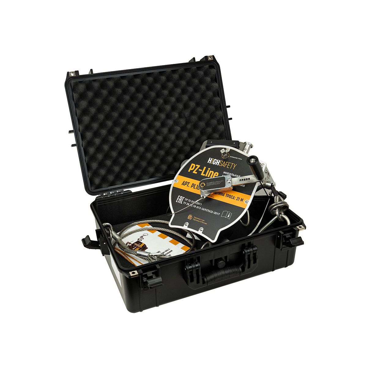 Горизонтальная анкерная линия PZ-Line | 25 м | 4 п | High Safety