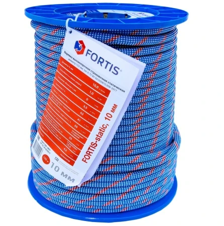 Верёвка статическая Fortis | 10 мм | АзотХимФортис
