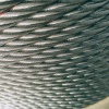 Трос из нержавеющей стали | А4 | 7х19 (12 мм)