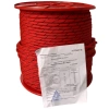 Верёвка страховочно-спасательная Статика 32 | 9 мм | Remera (50 м, Цветной)