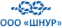 ООО ШНУР ООО ШНУР