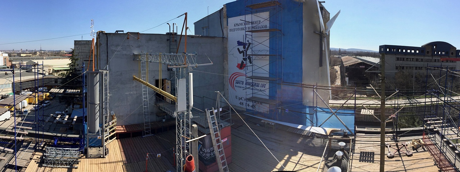 Обучение: работа на высоте