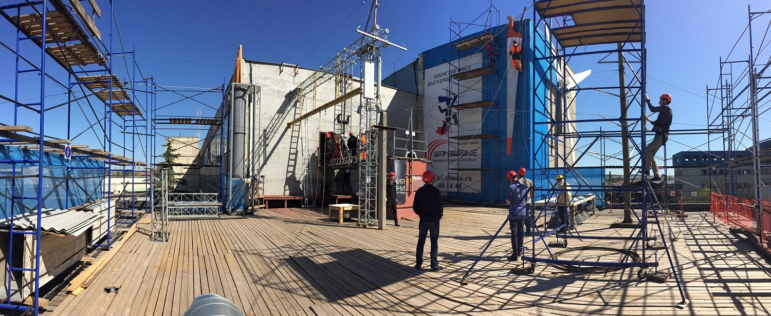 Обучение: работа на высоте