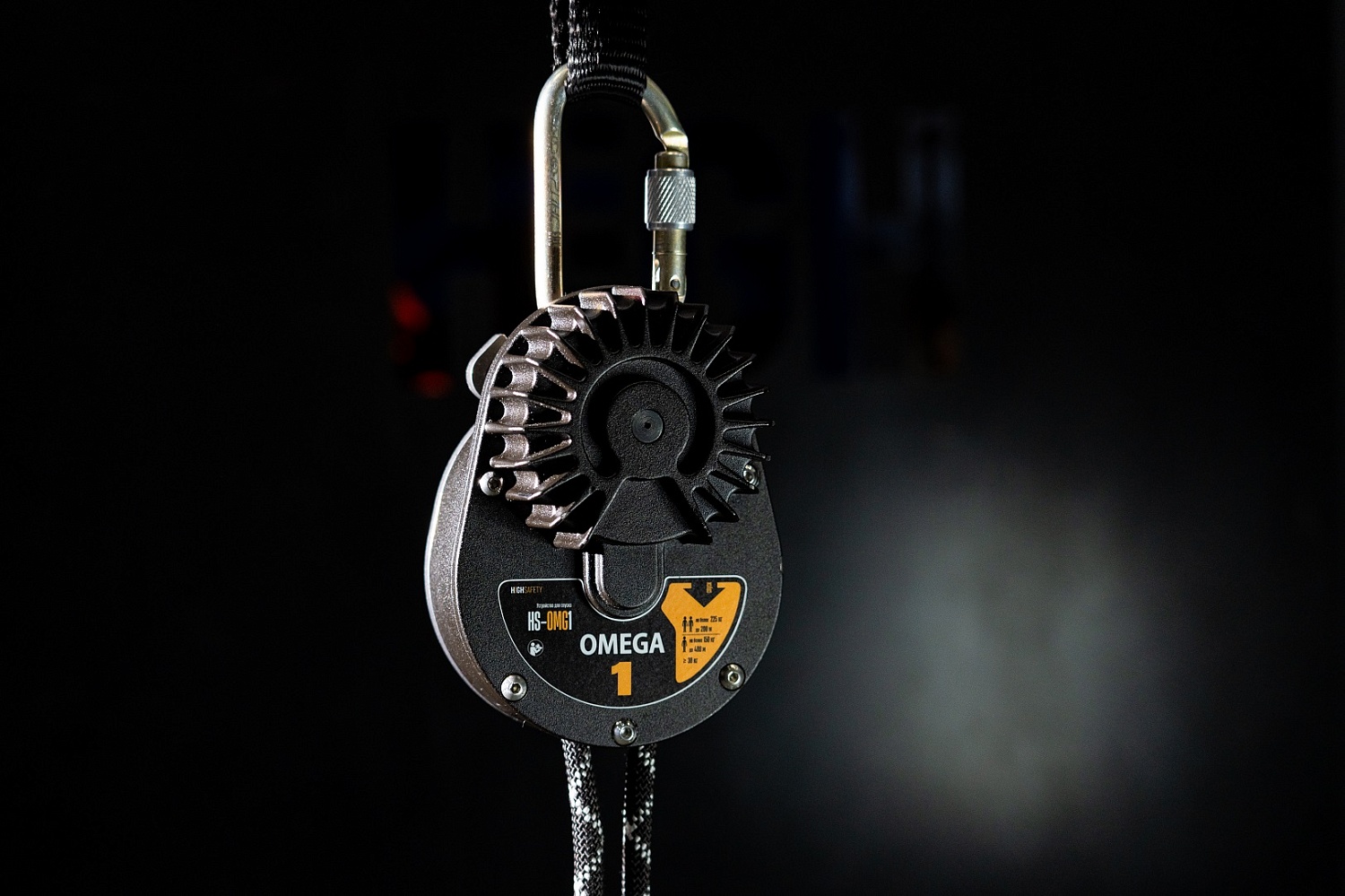 Устройство для спуска OMEGA 1 | 10-200 м | High Safety Устройство для спуска OMEGA 1 | 10-200 м | High Safety