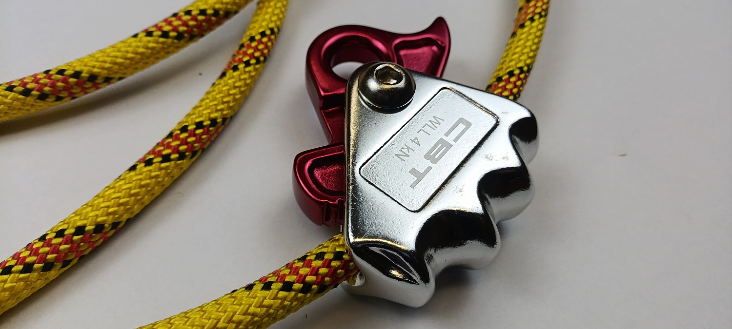 Позиционный строп (охватка) О-11/6 | Зажим | Карабин Ст | СВТ