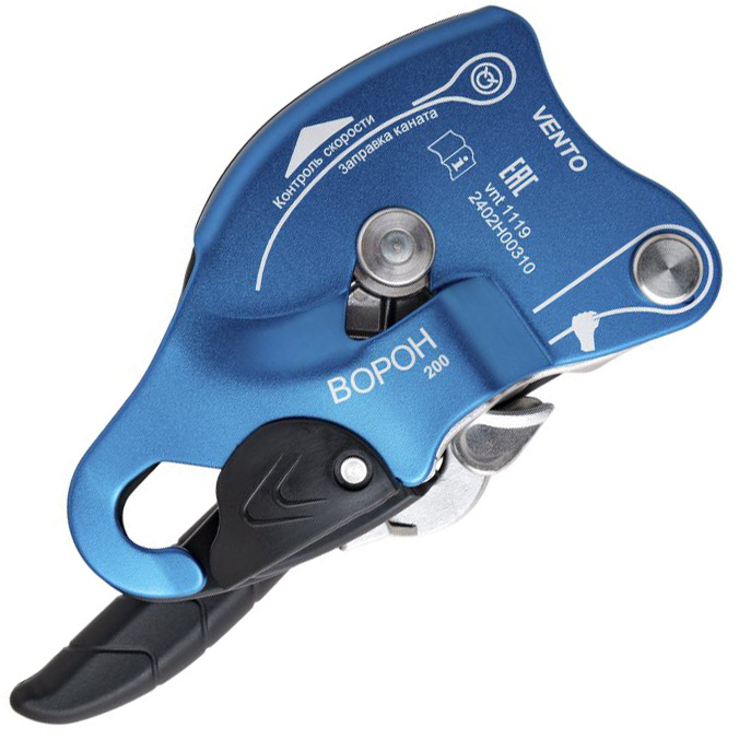 Спусковое устройство Ворон | Vento Спусковое устройство Ворон | Vento