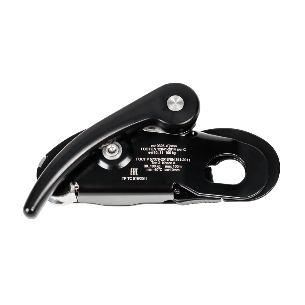 Спусковое устройство Грач | Вертикаль Спусковое устройство Грач | Вертикаль