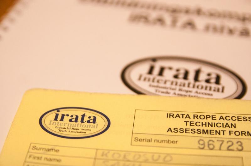 Русская версия ICOP (Свод правил IRATA) Русская версия ICOP (Свод правил IRATA)