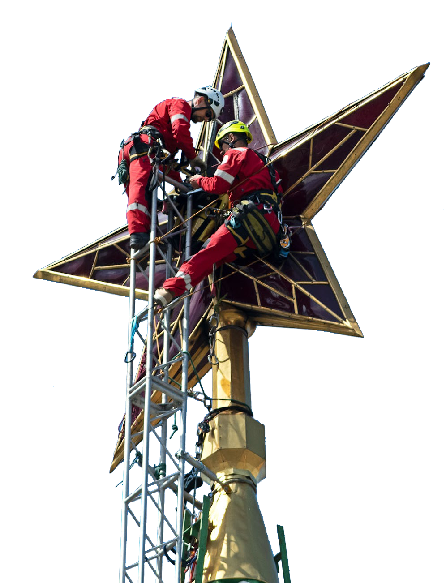 Средства защиты от падения с высоты Средства защиты от падения с высоты