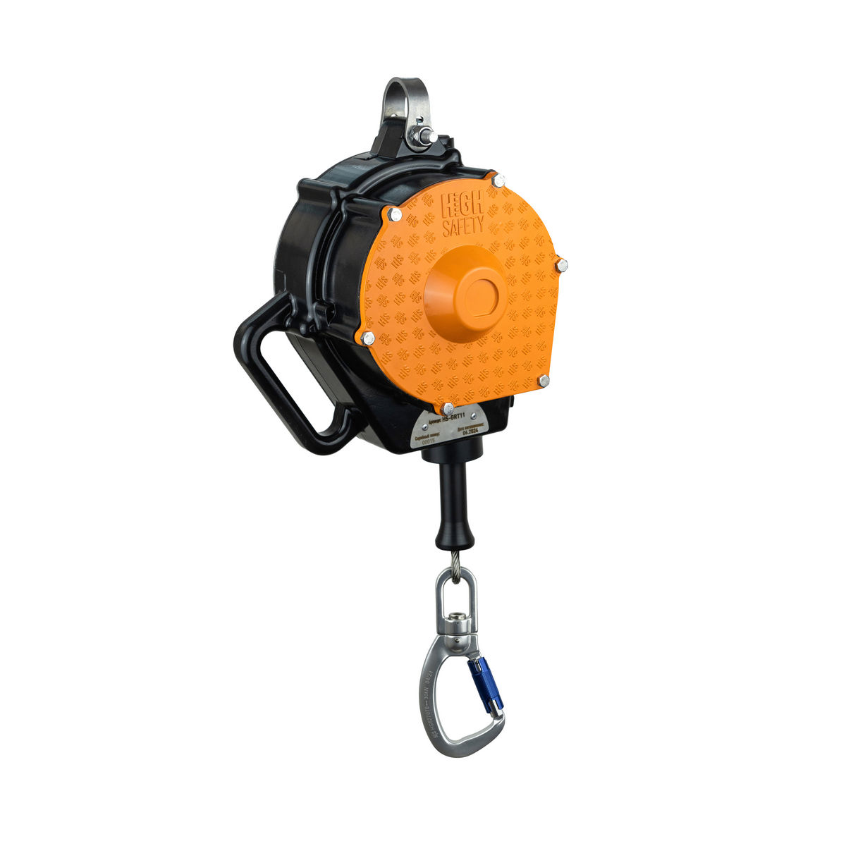 СИЗ втягивающего типа герметичное Granit HS-GRT | High Safety СИЗ втягивающего типа герметичное Granit HS-GRT | High Safety