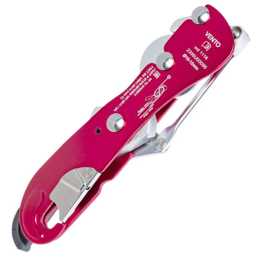 Спусковое устройство АнтиПаник | Vento Спусковое устройство АнтиПаник | Vento