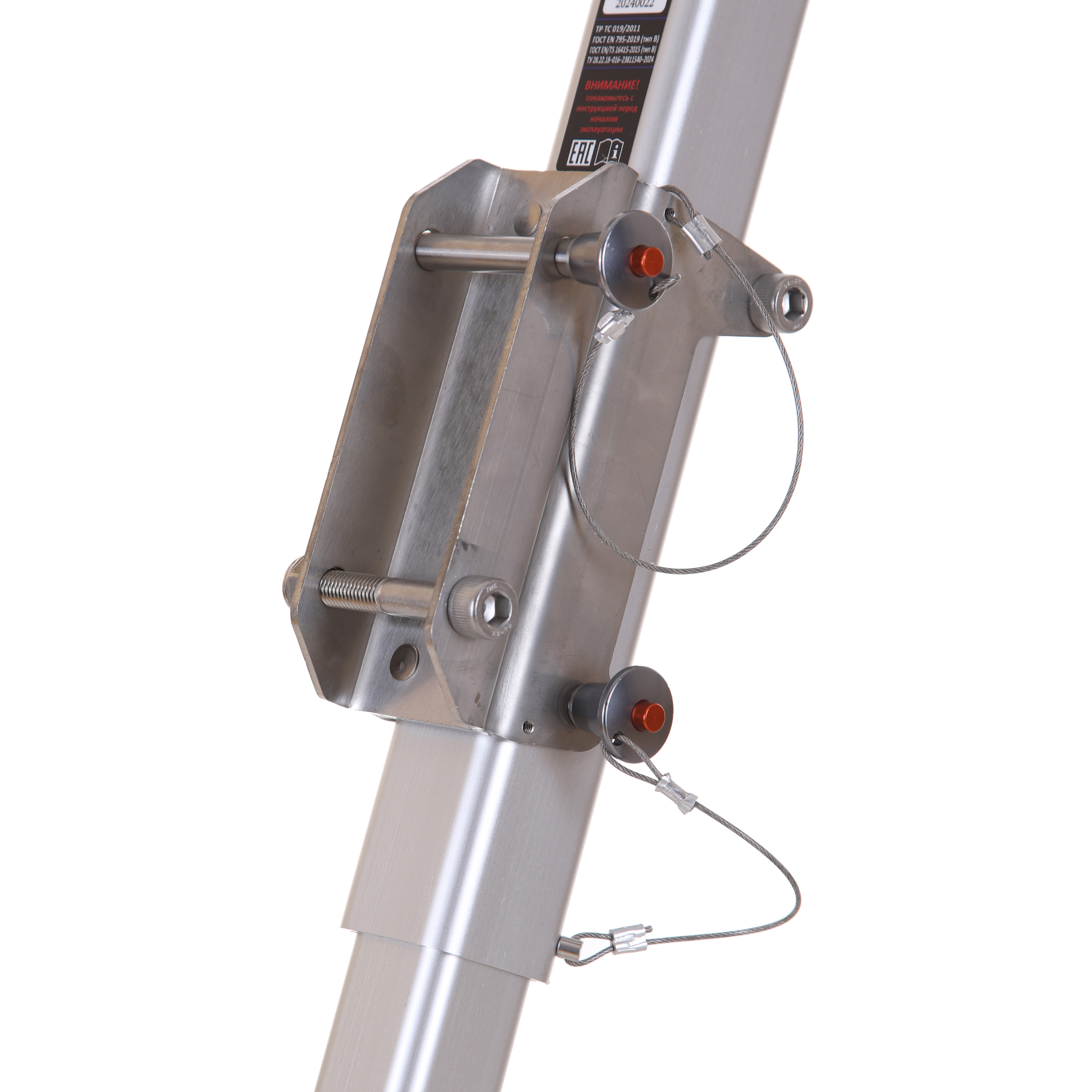 Переносной штатив-тренога (трипод) | Alpsafe Переносной штатив-тренога (трипод) | Alpsafe