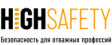 High Safety High Safety